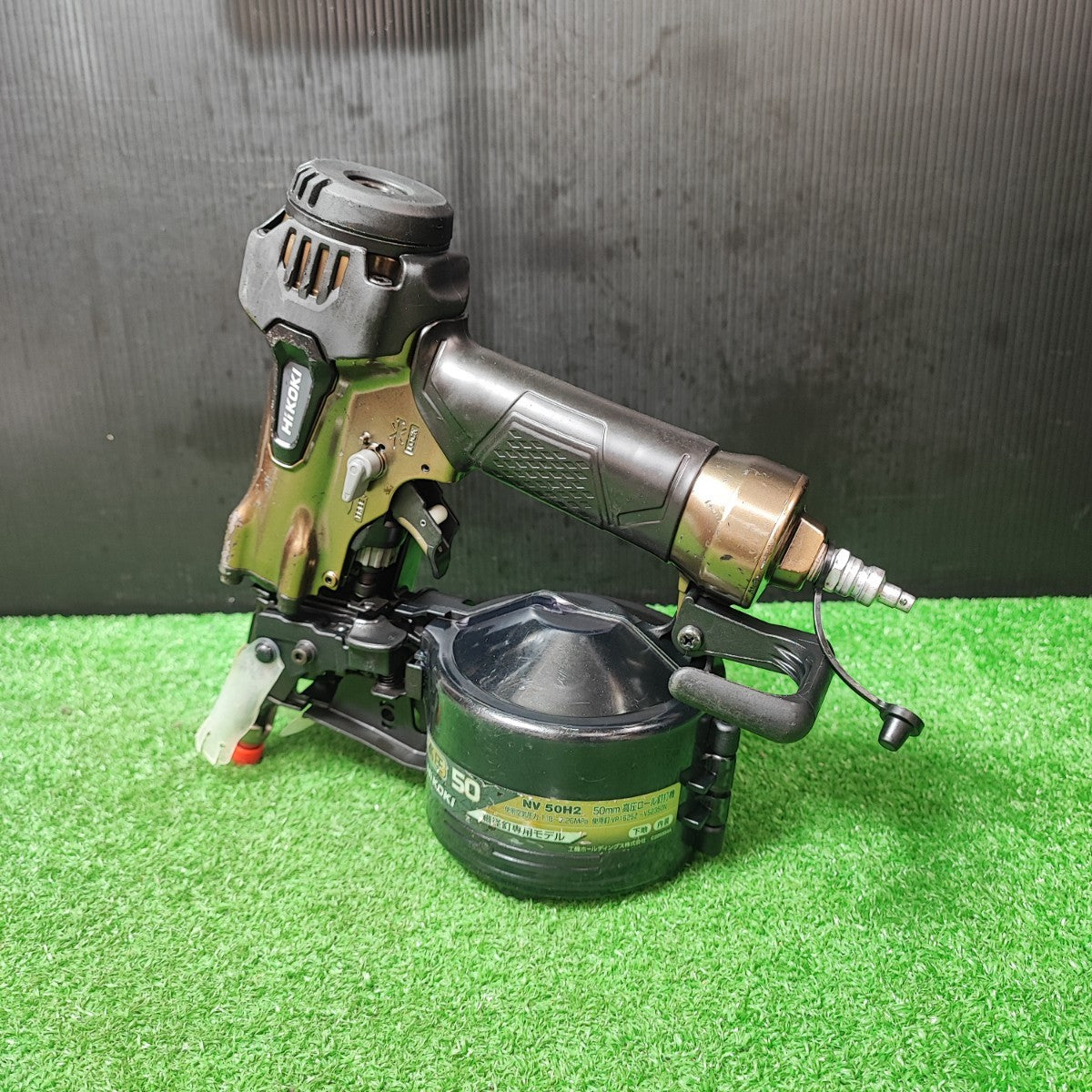 ☆ハイコーキ(HIKOKI ※旧:日立工機) 高圧エア釘打ち機 NV50H2【岩槻店