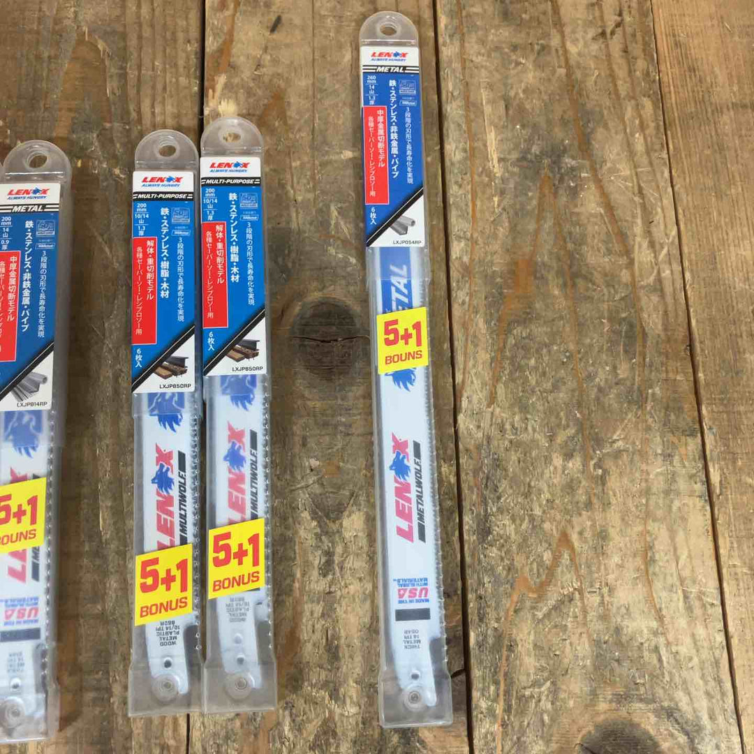 【多種類あり】レノックス(LENOX) レシプロソー替刃 200mm/260mm 5枚入り*7点 5+1枚入り*5点 計65枚 鉄・ステンレス用等【所沢店】
