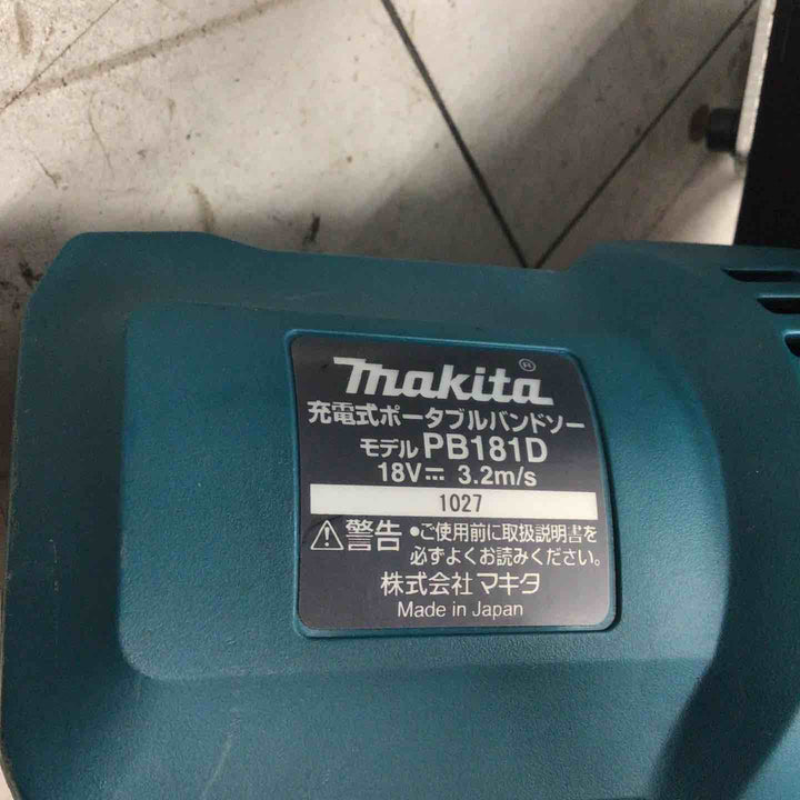 【中古品】 マキタ/makita コードレスバンドソー PB181DZ 【鴻巣店】