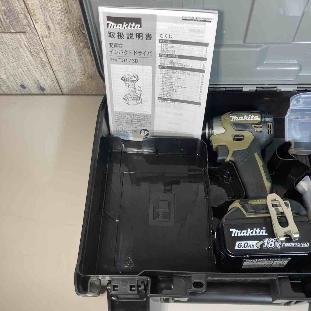 ★マキタ(makita) コードレスインパクトドライバー TD173DXO バッテリー2個セット 充電器無し 純正【戸田店】