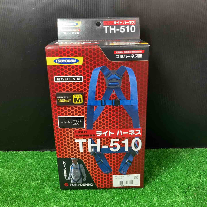 ◇ツヨロン(TSUYORON) 新規格 墜落制止用器具 ライトハーネス TH-510-OT-BLK-M-BX【岩槻店】