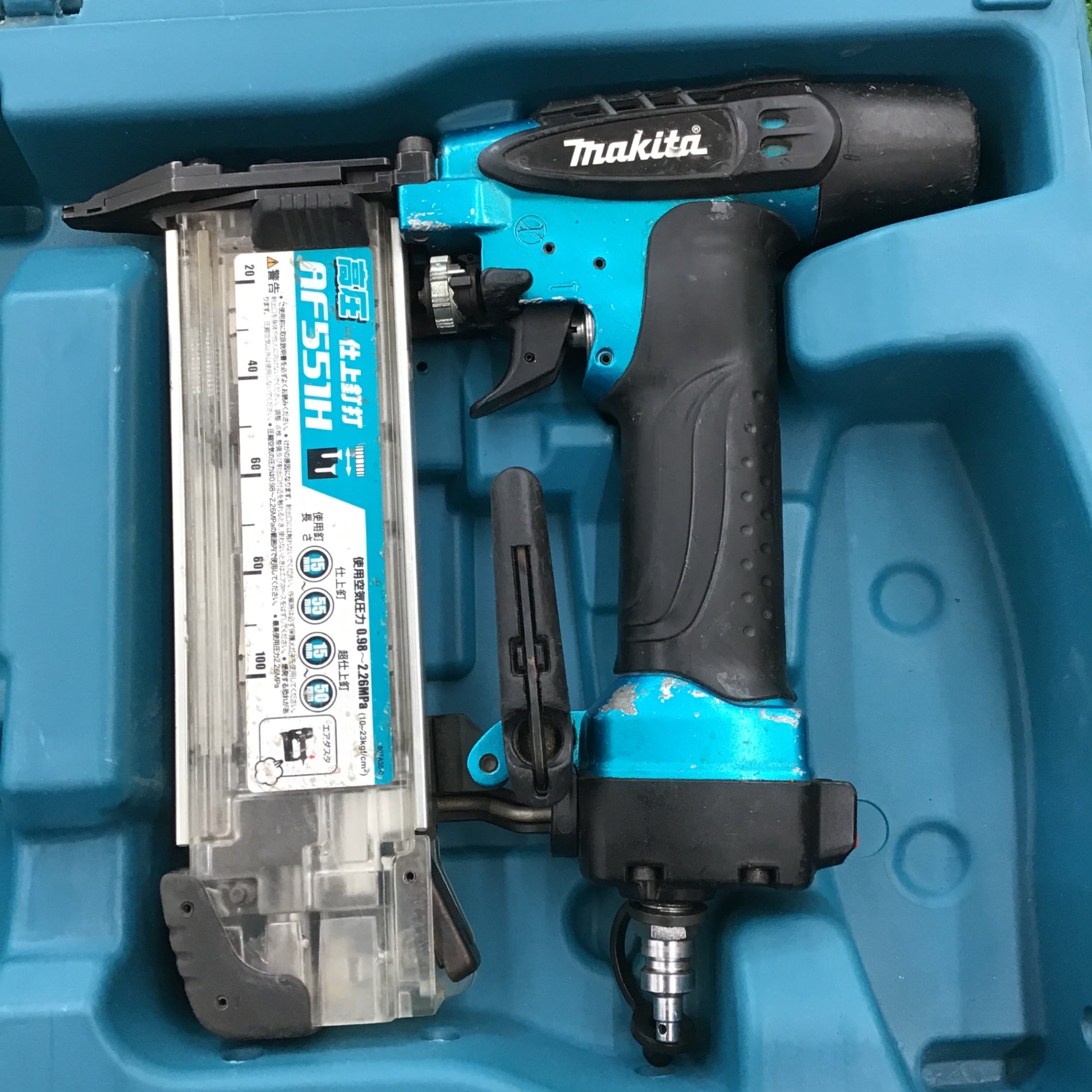 〇マキタ(makita) 高圧フィニッシュネイラ AF551HM【桶川店】 〇マキタ(makita) 高圧フィニッシュネイラ AF551HM【桶川店】 – アクト