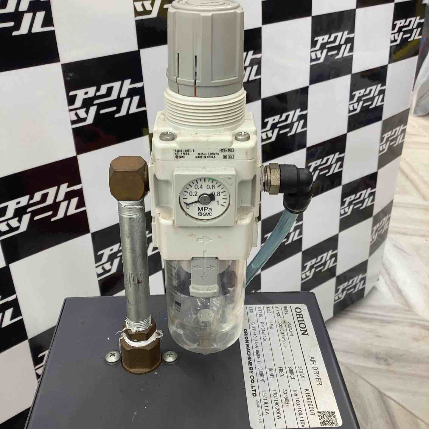 店頭受取り限定】RAX3J-N エアコンプレッサー 水分除去 クリーンな空気