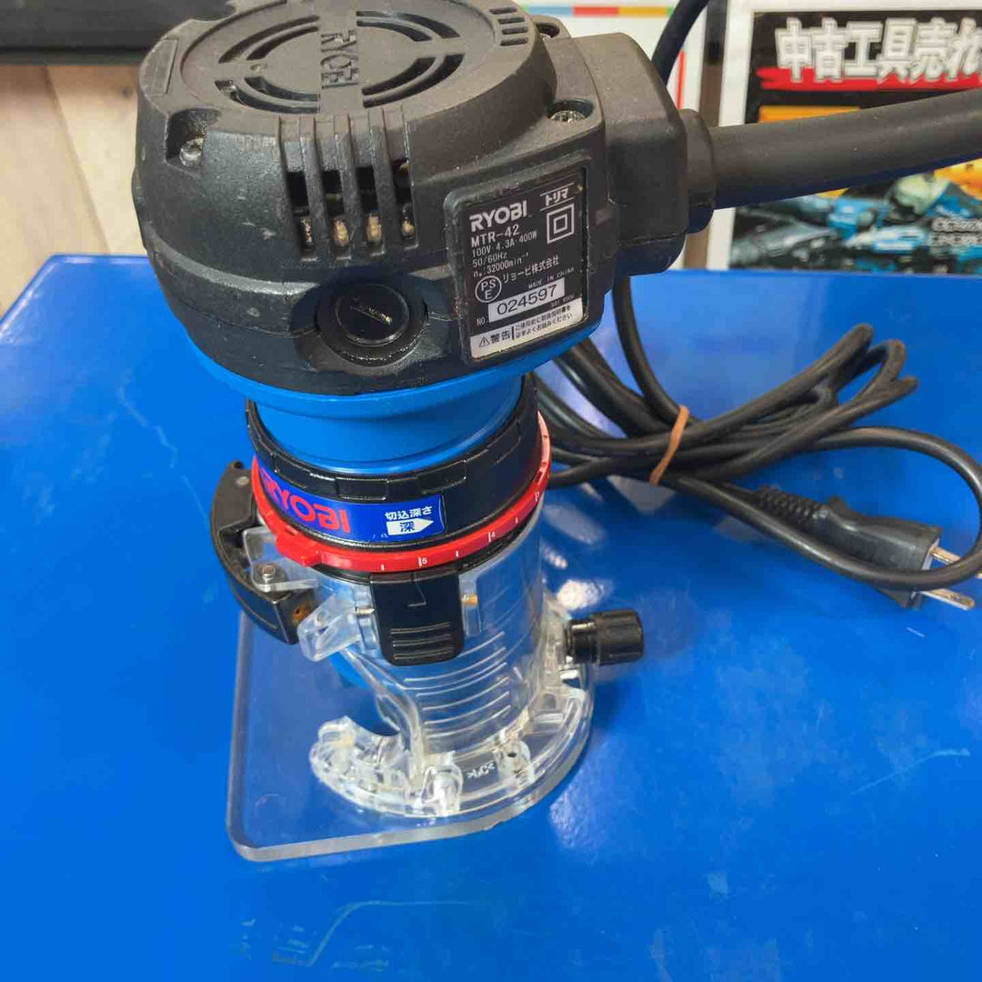 【中古品】 リョービ(RYOBI) トリマ MTR-42 トリミング機 【東大和店】