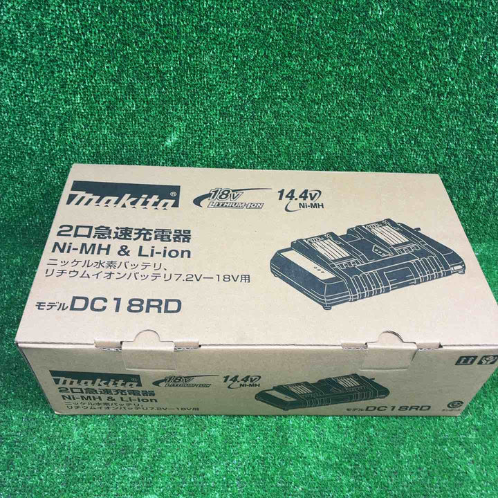 マキタ(makita) 2口急速充電器 DC18RD【藤沢店】