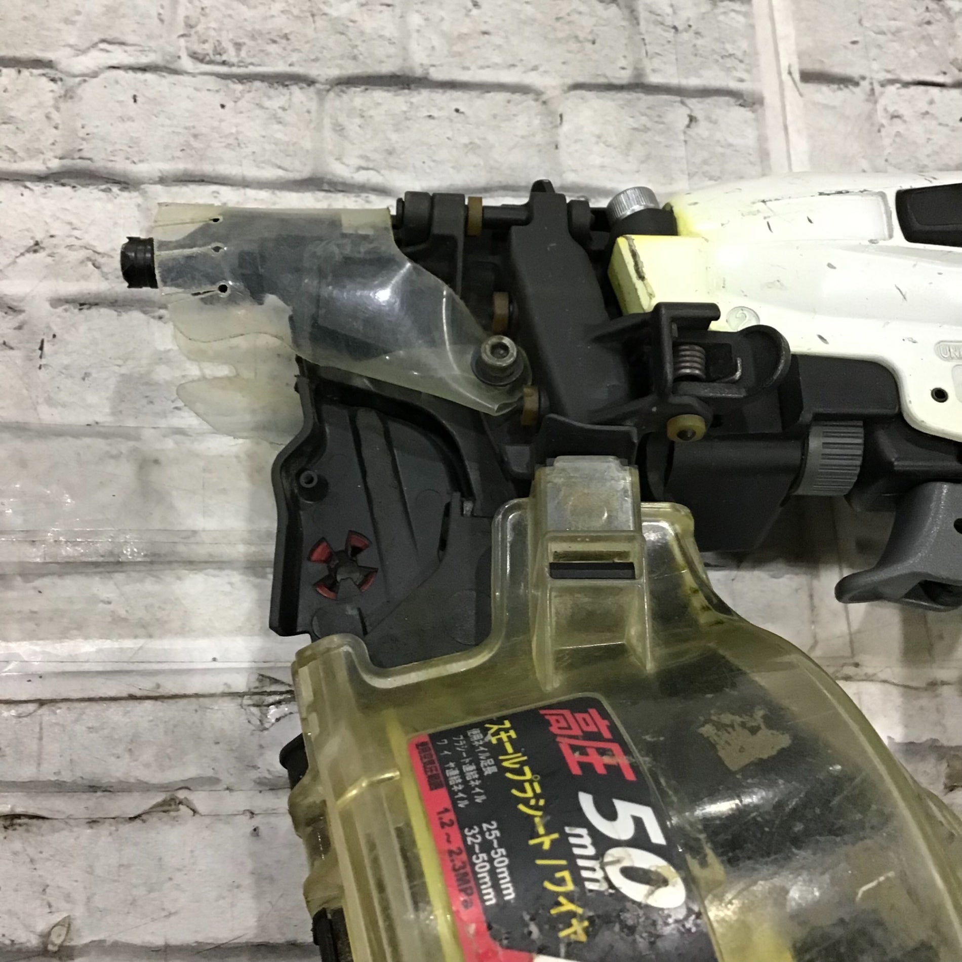 【中古品】 マックス/MAX 高圧エア釘打ち機 HN-50S1(D) 細釘専用 【鴻巣店】 qxHHktUv9O4cQ446PDHRs76MJgwuMW