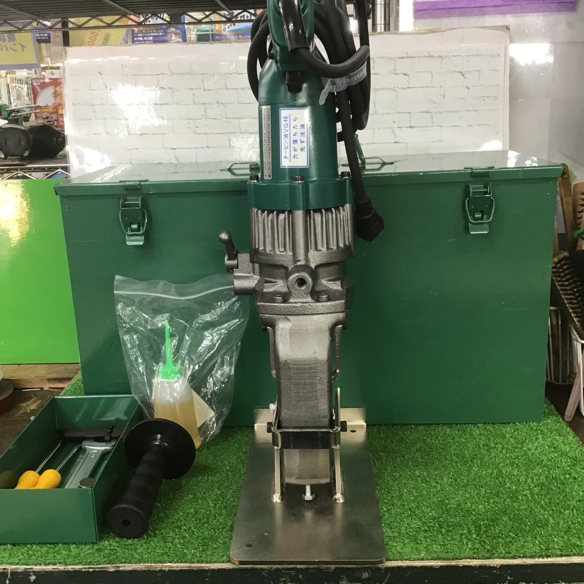 〇ハイコーキ(HIKOKI ※旧:日立工機) 電動パンチャー CP14【町田店