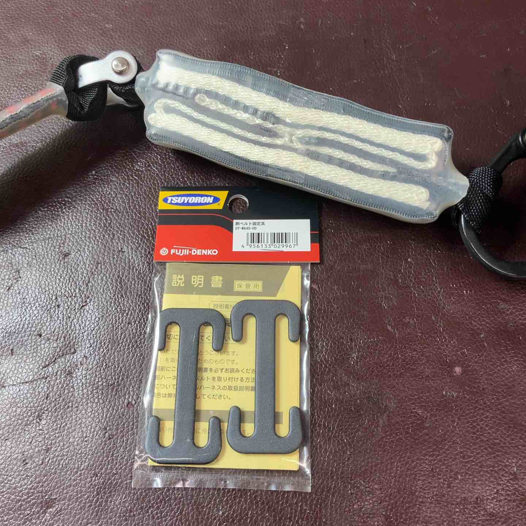 【中古美品】 ツヨロン 新規格 墜落制止用器具 クロカゲハーネス TH-504-2NV93SV-OT-DG-L-2R23-BX 【東大和店】