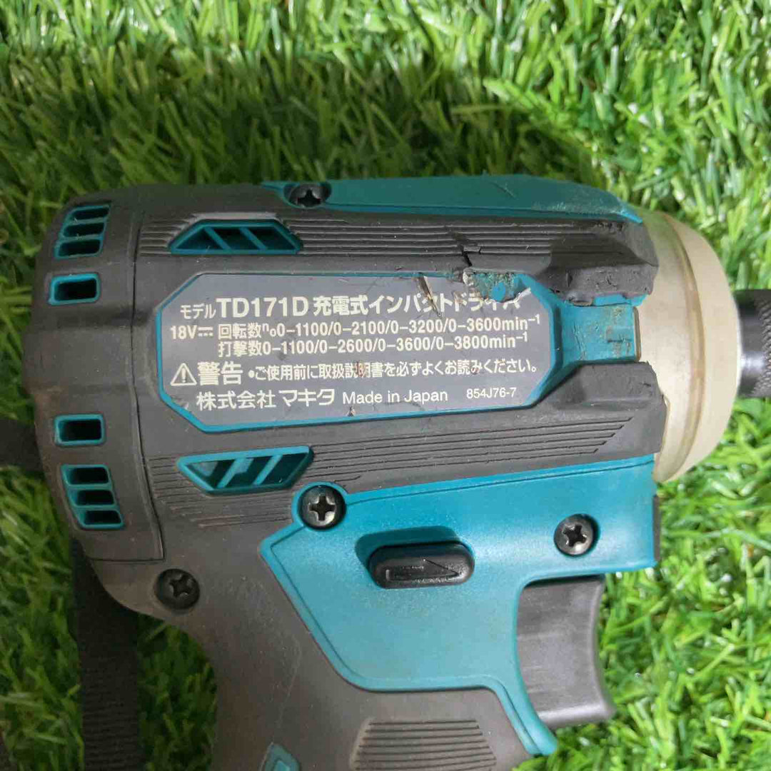 ★マキタ(makita) コードレスインパクトドライバー TD171DRGX【戸田店】