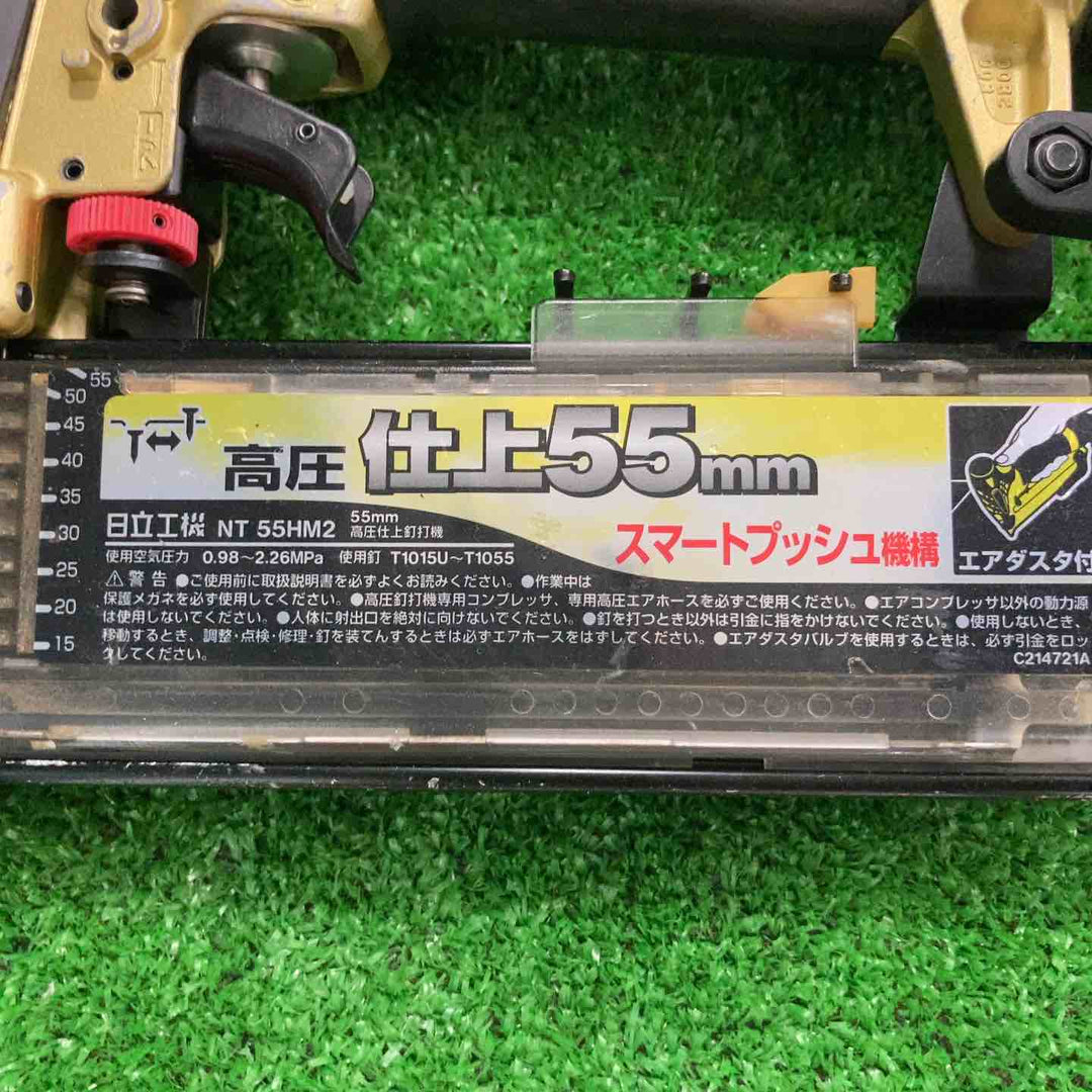 ★ハイコーキ(HIKOKI ※旧:日立工機) 高圧フィニッシュネイラ NT55HM2【岩槻店】