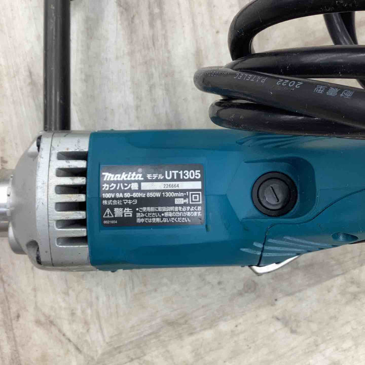 ☆マキタ(makita) コンクリートかくはん機 UT1305【越谷店】