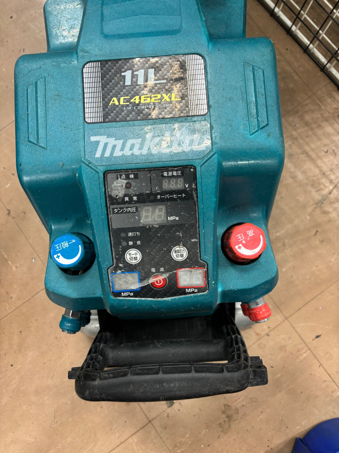 【店頭受取り限定】★マキタ(makita) 常圧高圧エアコンプレッサー AC462XL【草加店】