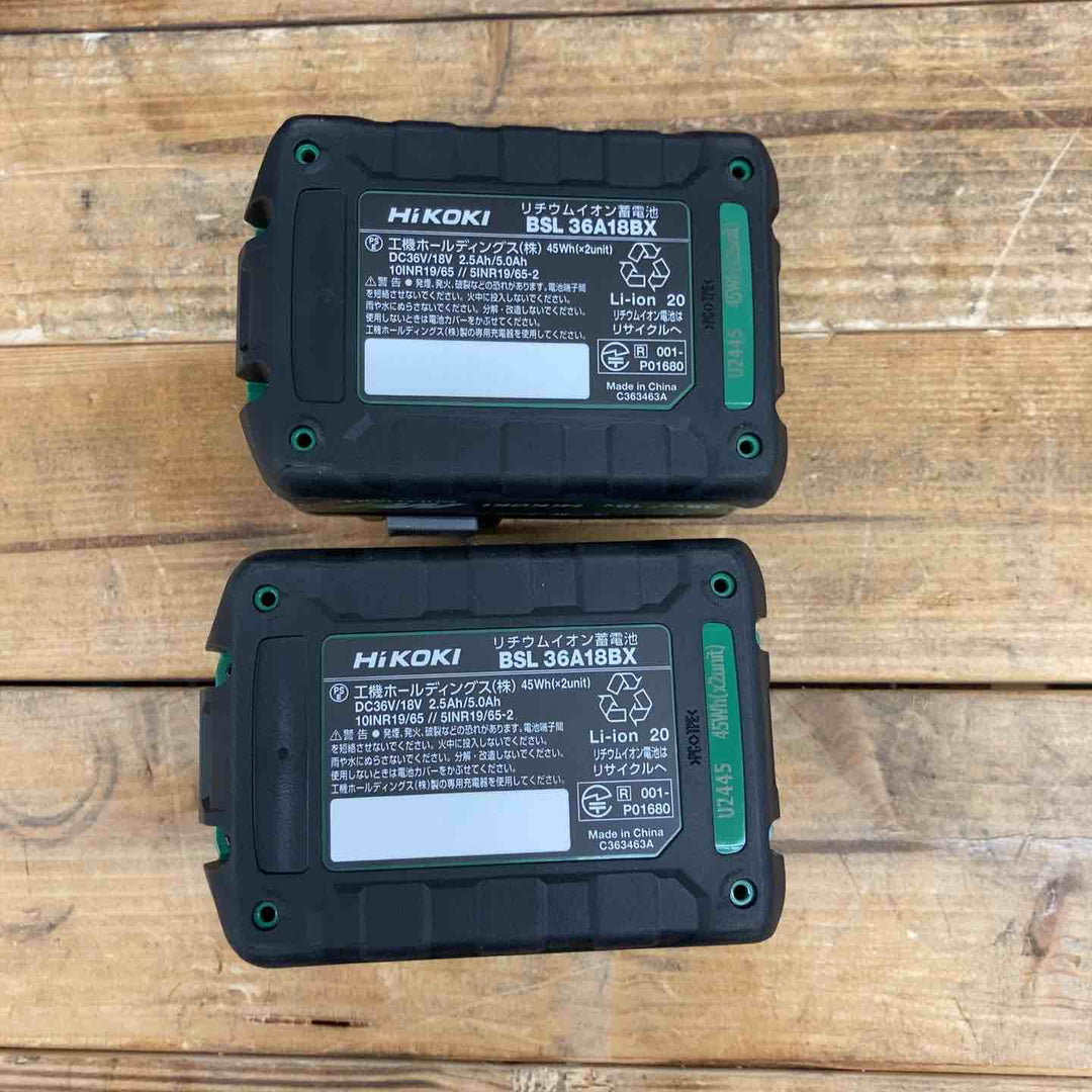 ハイコーキ(HIKOKI ※旧:日立工機) コードレスインパクトドライバ フォレストグリーン WH36DD(2XHGSZ) 【東大和店】