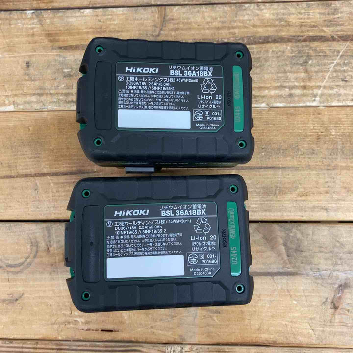 ハイコーキ(HIKOKI ※旧:日立工機) コードレスインパクトドライバ フォレストグリーン WH36DD(2XHGSZ) 【東大和店】