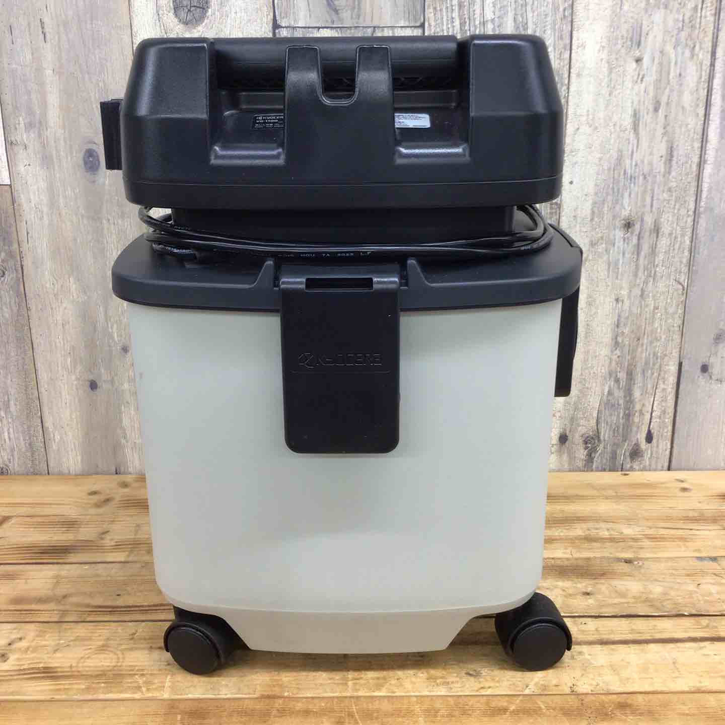 RYOBI VC-1150 乾湿両用 集塵機 掃除機 リョービ 業務用乾湿両用集じん