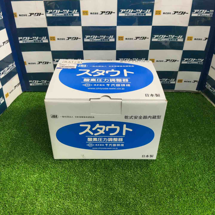 イチネンTASCO 酸素調整器 TA380AC-2【草加店】