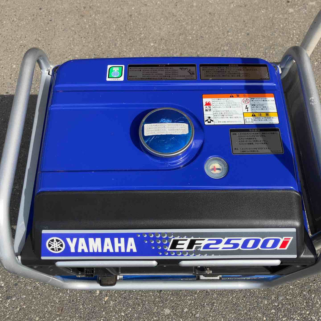 【中古美品・店頭受取り限定】 アースパワー/Earth POWER※旧ヤマハ インバーター発電機・EF2500i 【桶川店】