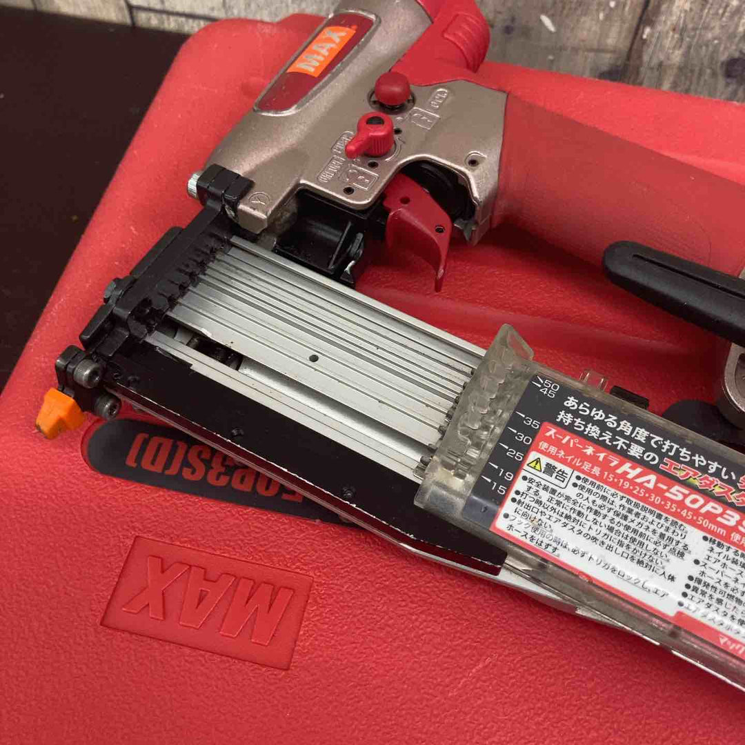 【中古品】 マックス(MAX) 高圧ピンネイラ HA-50P3S(D) 【東大和店】