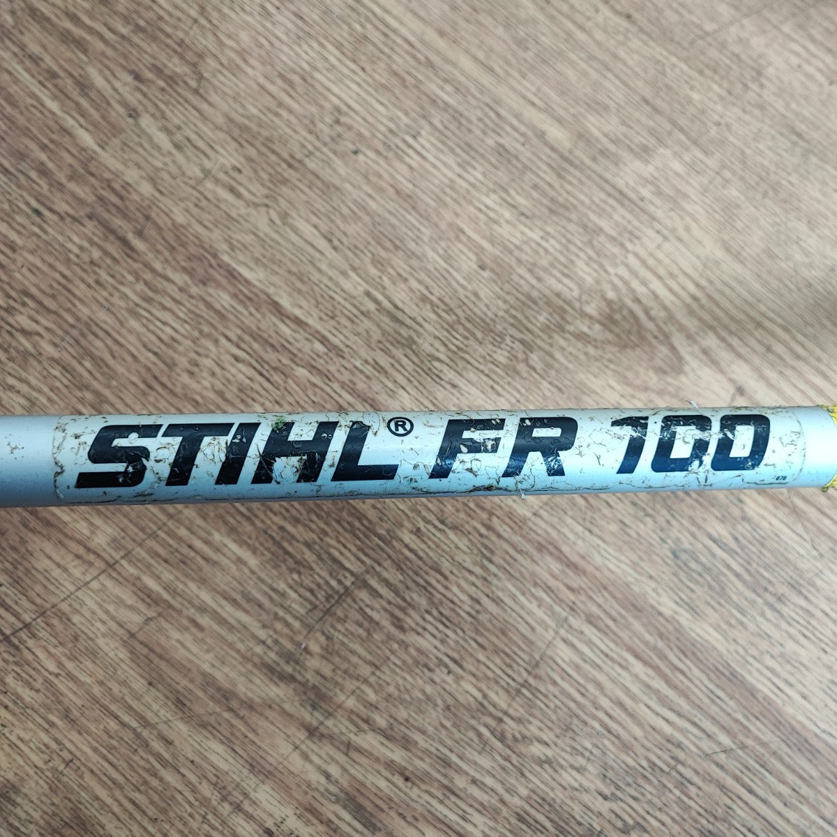 店頭受取り限定】〇STIHL 背負い式刈払機 FR100【岩槻店