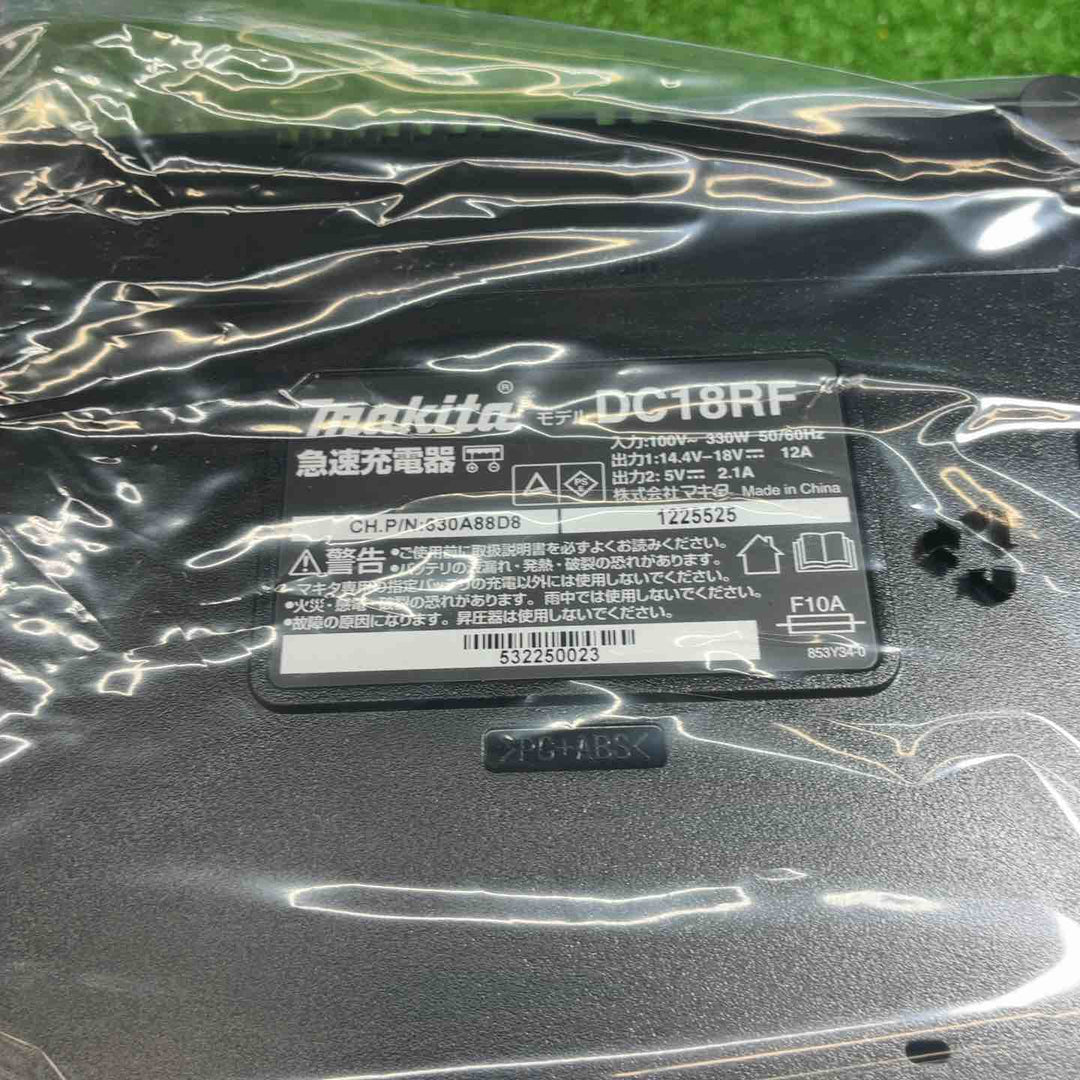 【5個セット】マキタ(makita) 急速充電器 DC18RF【藤沢店】