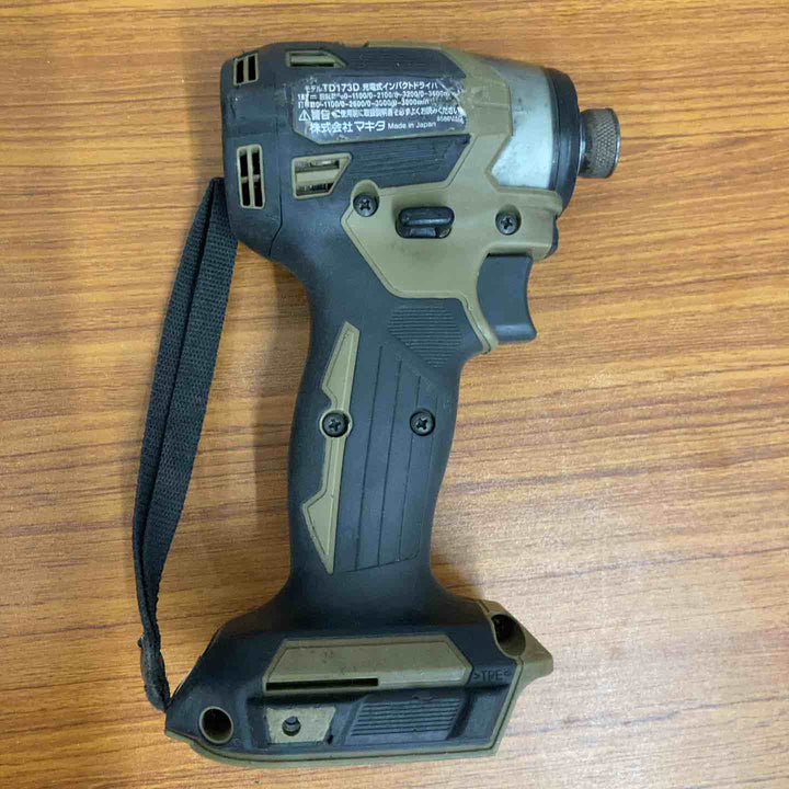 【中古品】★マキタ(makita) コードレスインパクトドライバー TD173DRGXO【八潮店】