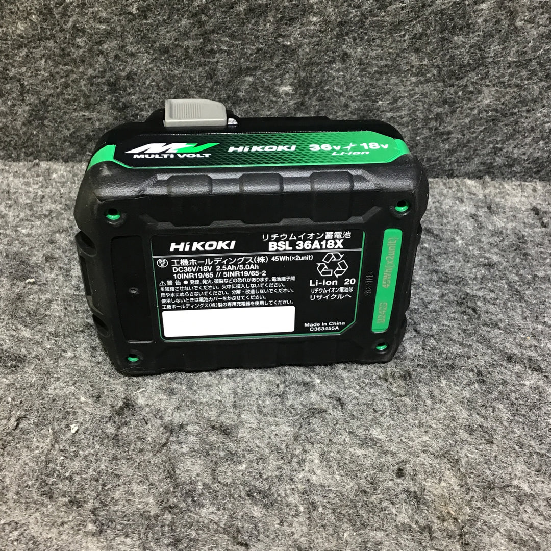 【未使用品】ハイコーキ(HIKOKI ※旧:日立工機) コードレスタッカ N1810DA(XPZ)【桶川店】