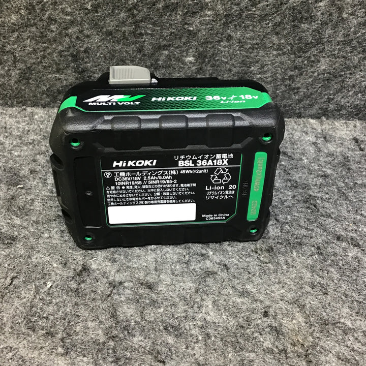 【未使用品】ハイコーキ(HIKOKI ※旧:日立工機) コードレスタッカ N1810DA(XPZ)【桶川店】