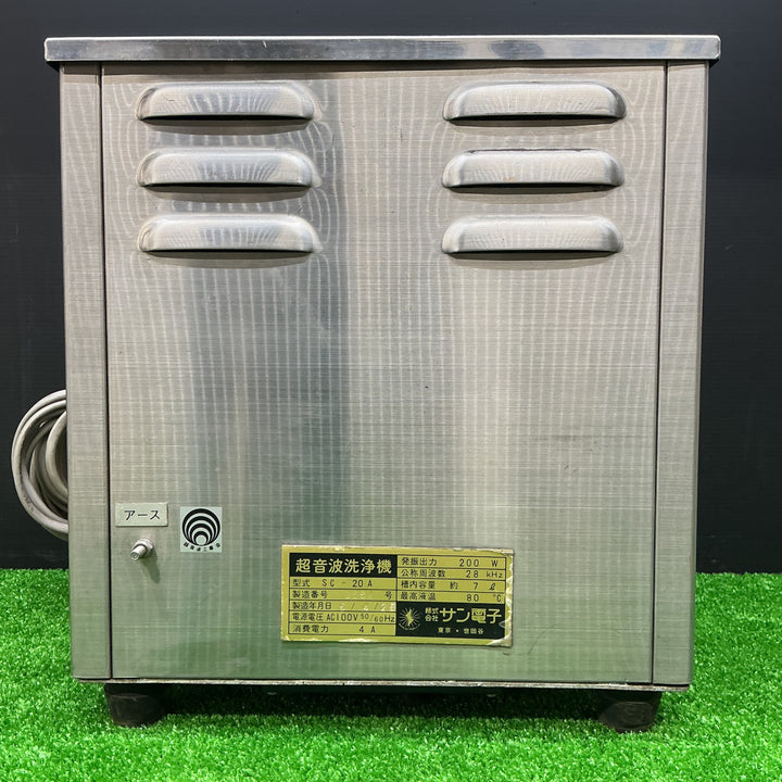【中古品】サン電子 超音波洗浄機 sc-20a【電材館越谷店】