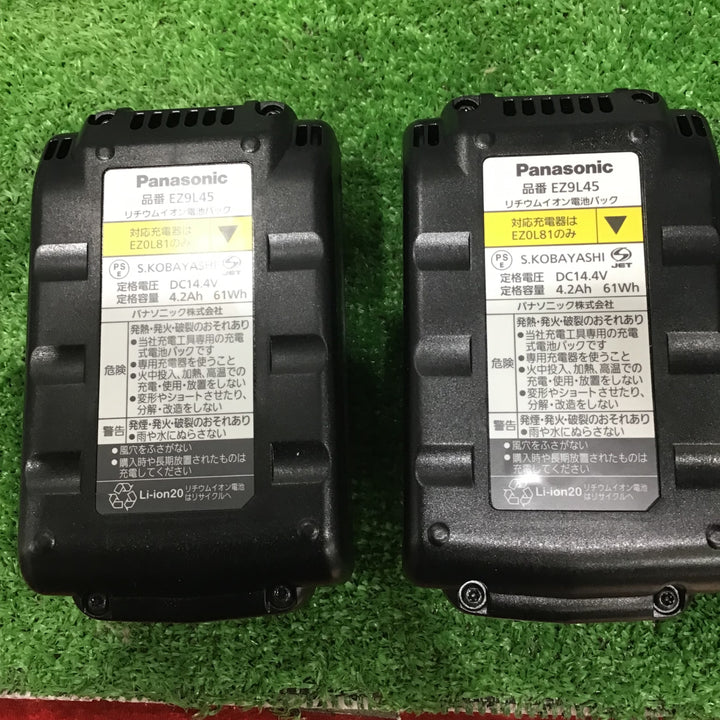 【未使用】パナソニック(Panasonic) コードレスマルチハンマドリル EZ78A1LS2F-H【草加店】