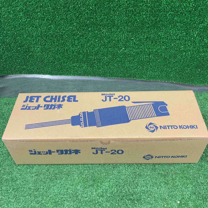 日東工器 ジェットタガネ JT-20【桶川店】