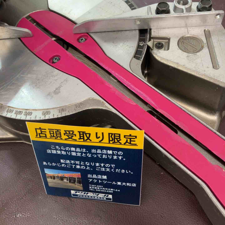 【中古品/店頭受取り限定】 ハイコーキ(HIKOKI ※旧:日立工機) 卓上スライド丸のこ C7RSHC 電動ノコギリ 電動マルノコ 【東大和店】