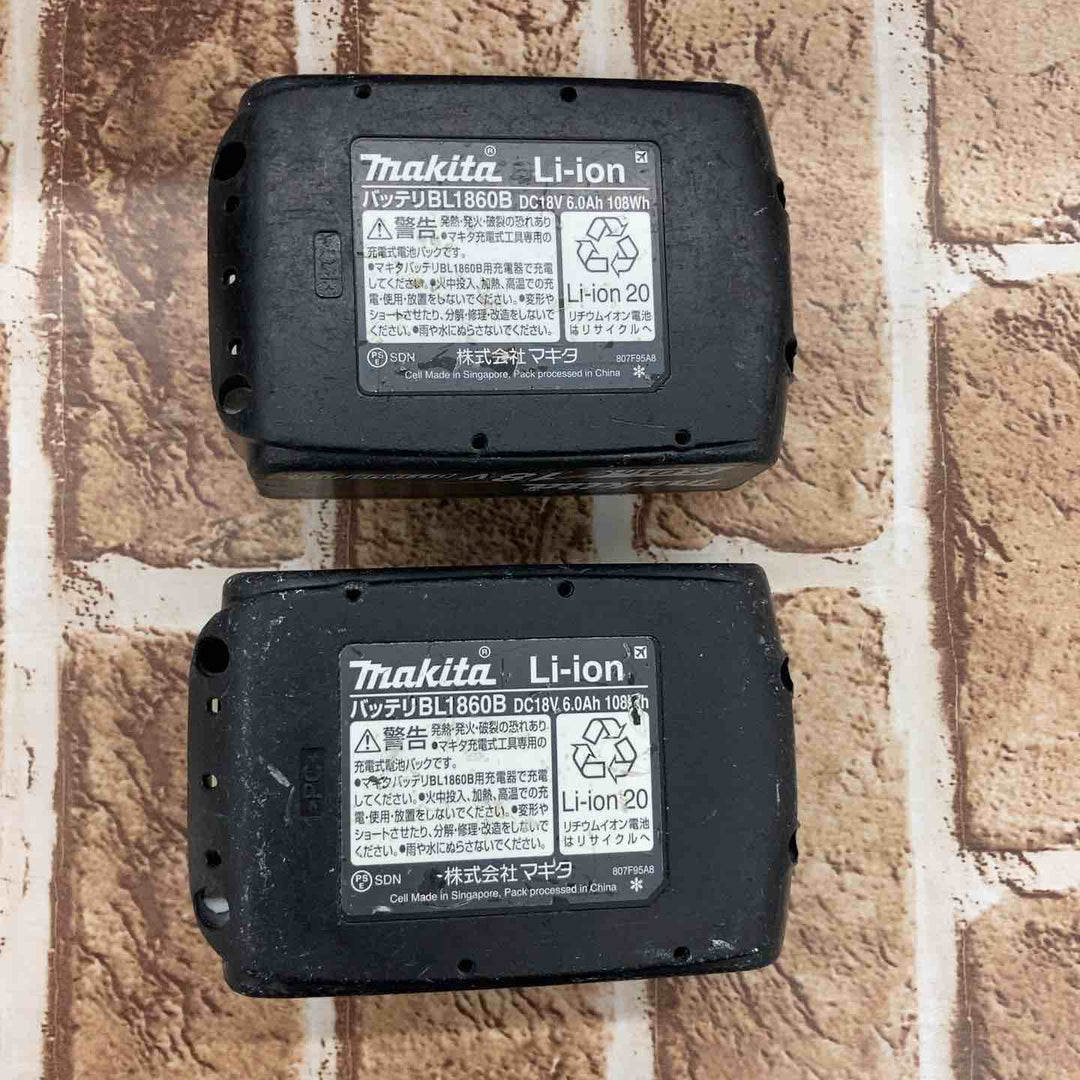 ★マキタ(makita) コードレスインパクトドライバー TD173DRGX【所沢店】