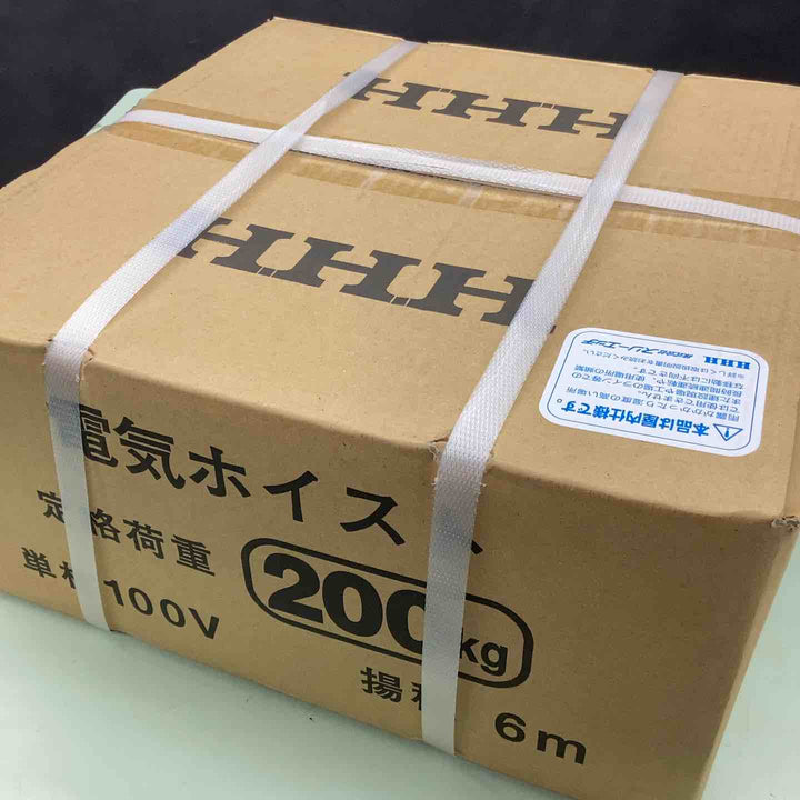 スリーエッチ 電気ホイスト ZS200【越谷店】