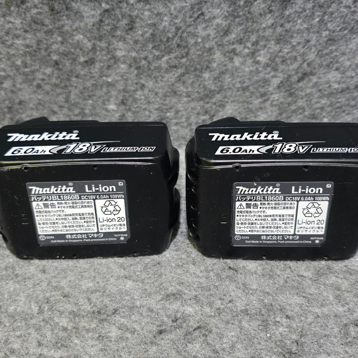 【中古品】マキタ(makita) コードレスインパクトドライバー TD173DRGXB【桶川店】