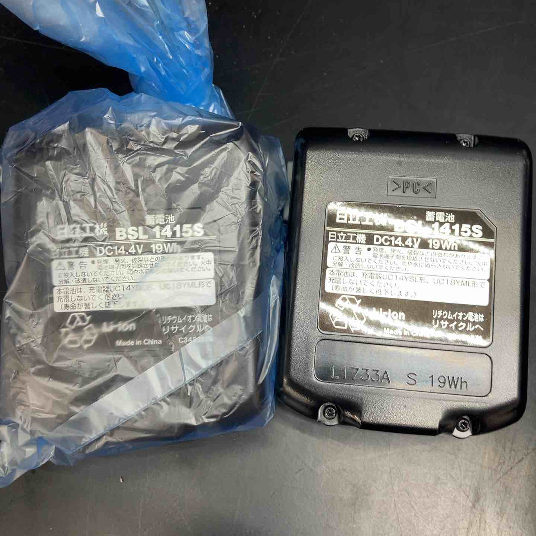 ◇日立工機 コードレスインパクトドライバ FWH14DGL(2LEGK) 長期保管品【川越店】