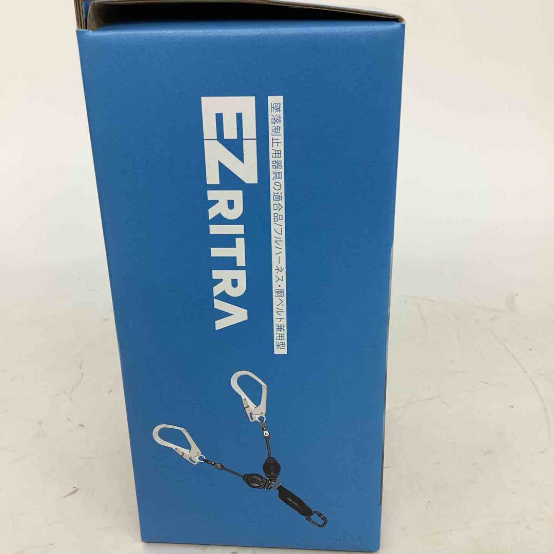 ◇ツヨロン(TSUYORON) EZRITRA イージーリトラ ツインランヤード TL-2-EZ93SV-21KSG-130KG 新規格 墜落制止用器具 兼用型【狭山】