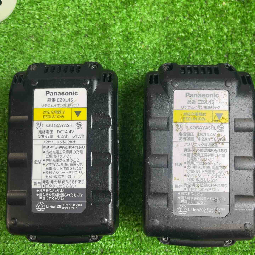 ★パナソニック(Panasonic) コードレス真空ポンプ EZ46A3LJ1F-B【越谷店】