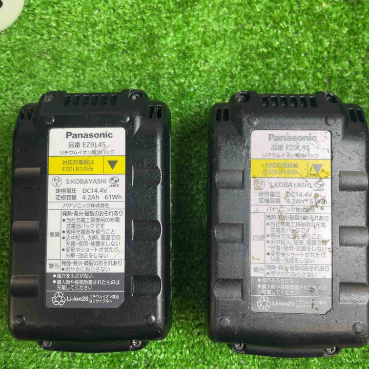 ★パナソニック(Panasonic) コードレス真空ポンプ EZ46A3LJ1F-B【越谷店】