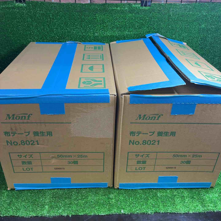 古藤工業(Monf) 養生用布テープ テープ幅50mmテープ長さ25m 2箱【計60巻】No8021　【藤沢店】