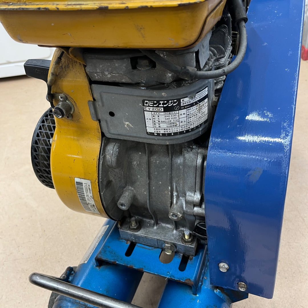 【中古品/店頭受取り限定】◇アネスト岩田 iwata 2馬力エンジンコンプレッサー SUE-152PB【東大和店】