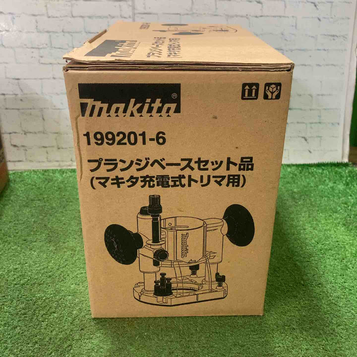マキタ(makita) コードレストリマー RT50DZ フランジベース付き【町田店】