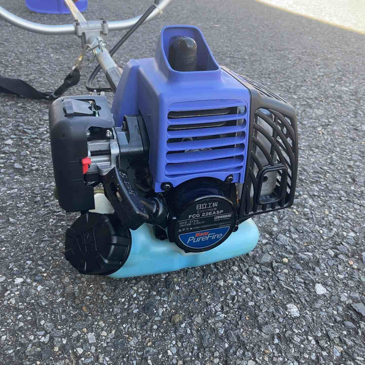 【店頭受取り限定】エンジン刈払機 日立 FCG22EASP【所沢店】