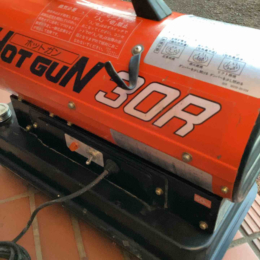 静岡製機 シズオカ ホットガン HOTGUN 30R HG30R ジェットヒーター 
