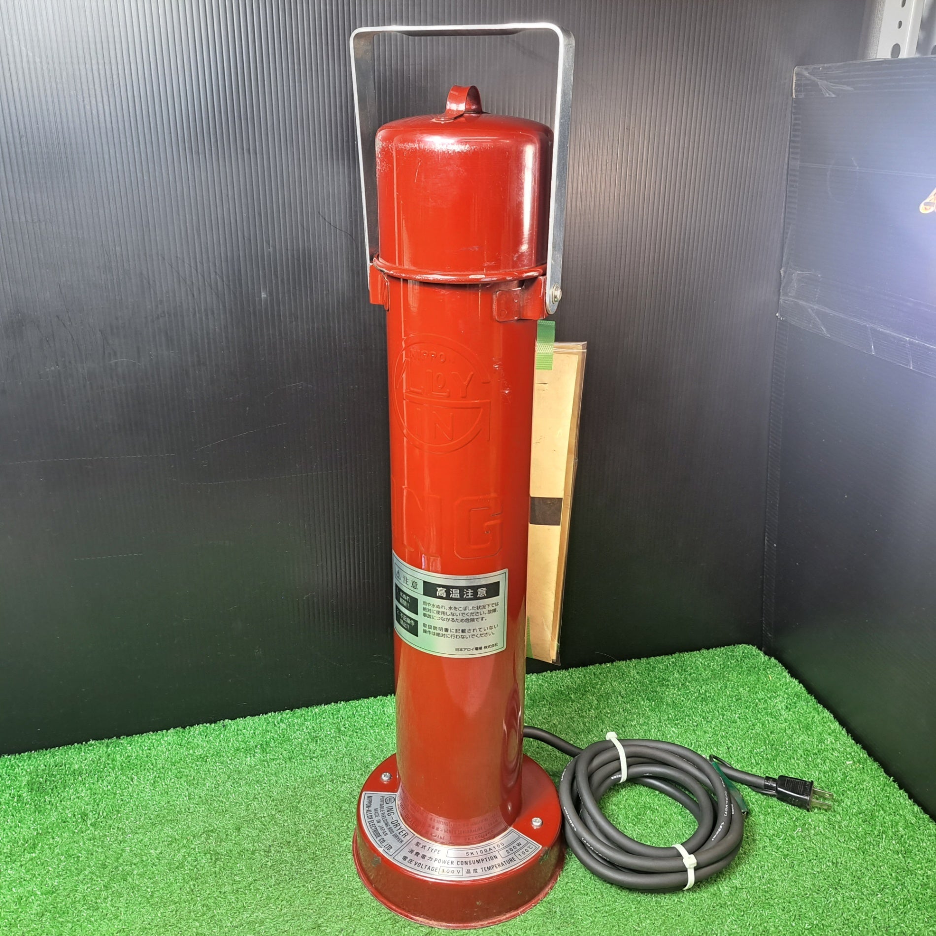 2020年製/日本アロイ 溶接棒乾燥機 イングドライヤー5K100A100 棒長450mm 100V アーク溶接【岩槻店】 2020年製/日本アロイ 溶接棒乾燥機 イングドライヤー5K100A100 棒長