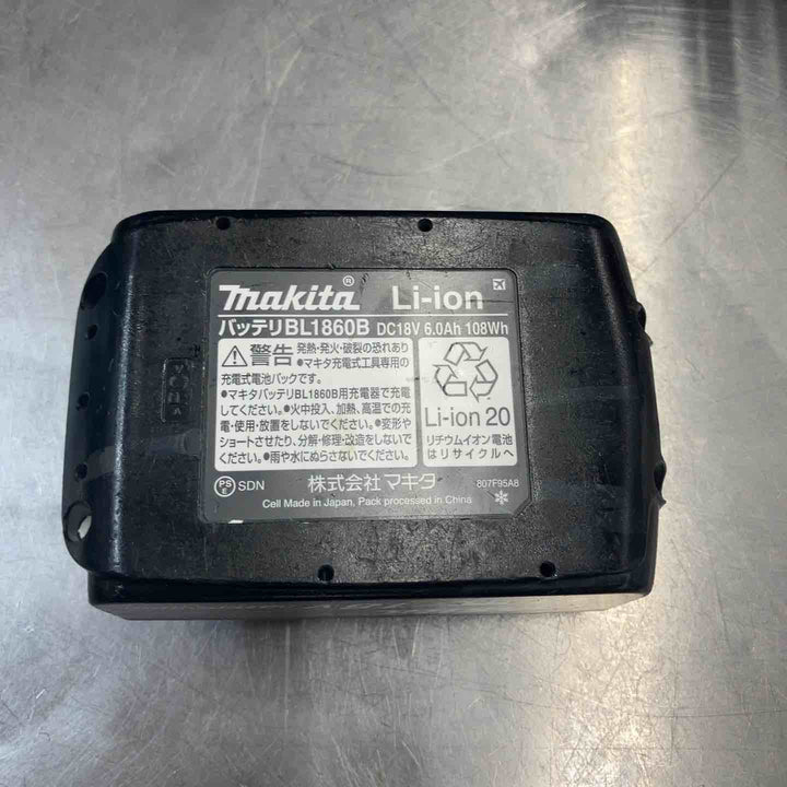 【中古品】 マキタ(makita) コードレス振動ドリルドライバー HP458DZ 【東大和店】
