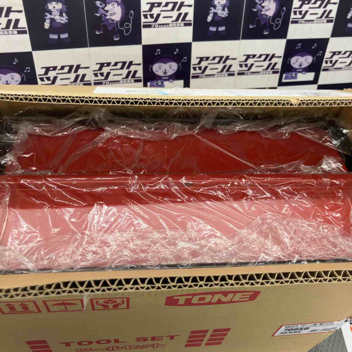 ◇TONE 700SD ツールセット【所沢店】