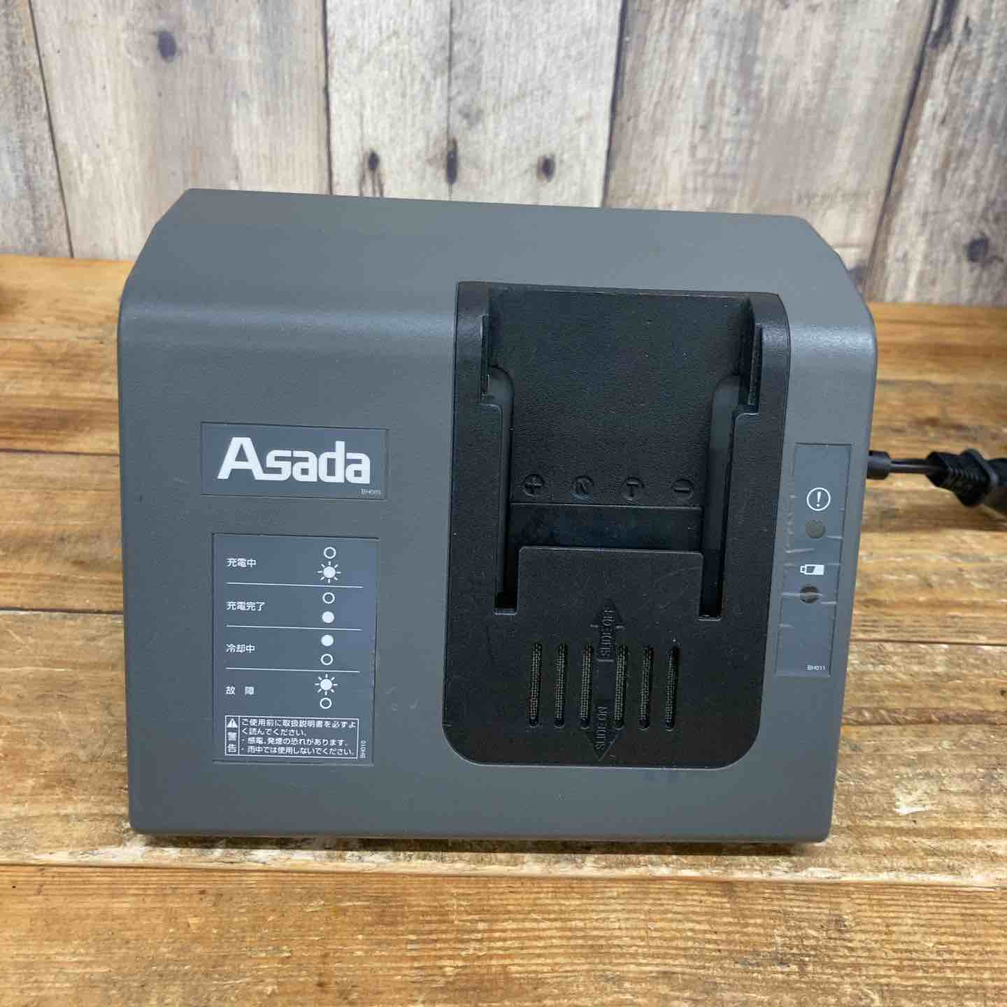 中古品】 ◇アサダ(ASADA) コードレスバンドソー H60 Eco (H60eco