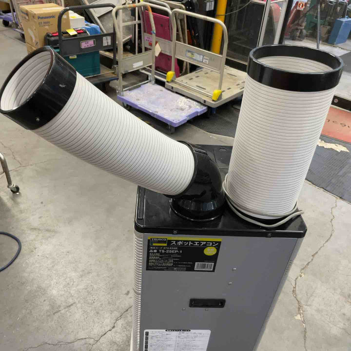 【店頭受取り限定】◇TRUSCO スポットエアコン 単相100V 1口首振り機能無 TS25EP1【川口店】