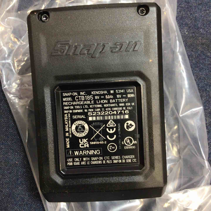 スナップオン(Snap-on) CT9050W1 コードレスインパクトレンチ【八潮店】