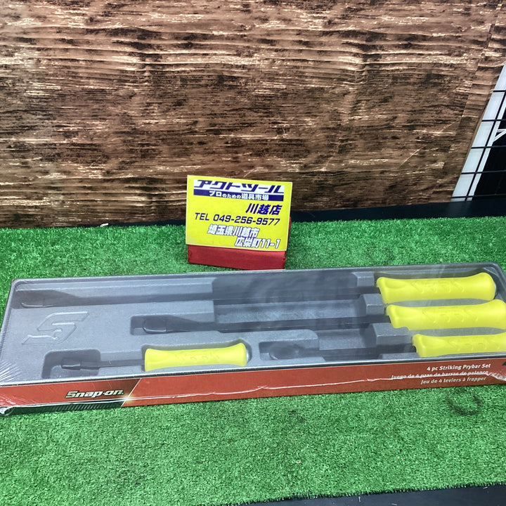 Snap-on スナップオン 貫通式ストライキングプライバー SPBS704AHV【川越店】